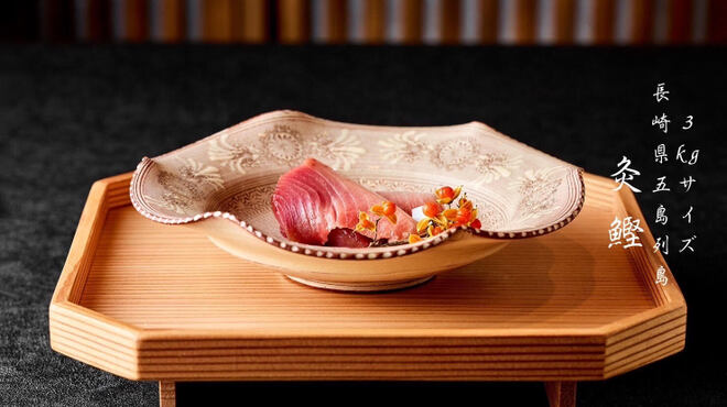 壽志 丈太朗 - メイン写真: