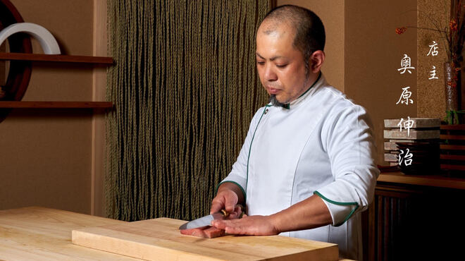 壽志 丈太朗 - メイン写真: