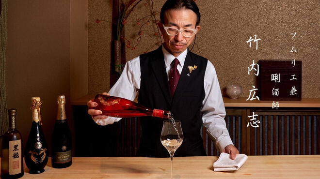 壽志 丈太朗 - メイン写真: