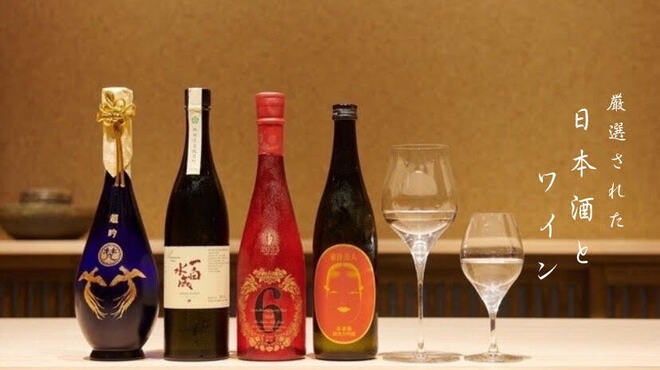 壽志 丈太朗 - メイン写真: