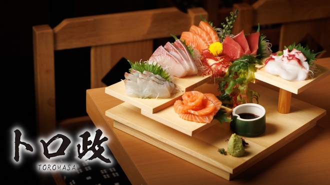 トロ政 - メイン写真: