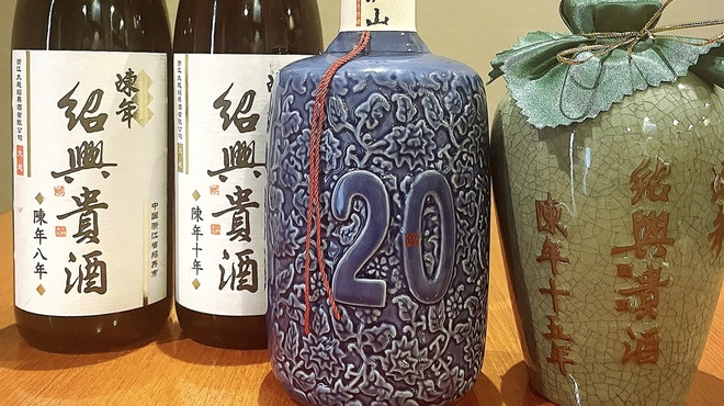 雲水樓 - メイン写真: