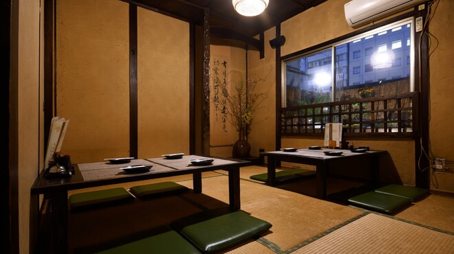 SUMIBIYAKI 白雲 - メイン写真: