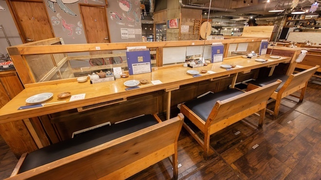 ざうお - メイン写真: