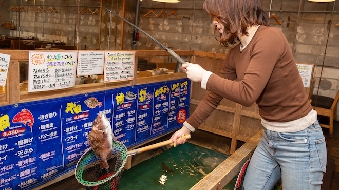 ざうお - メイン写真: