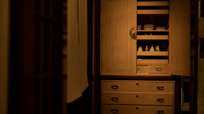 宿酒 きんきん - メイン写真: