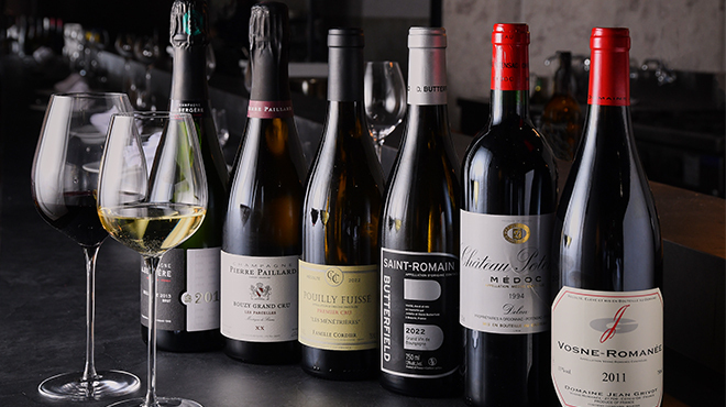 Arcanum - ドリンク写真: