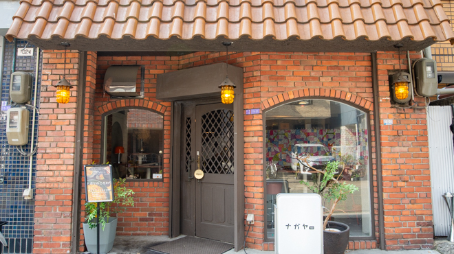 ナガヤ103 - メイン写真: