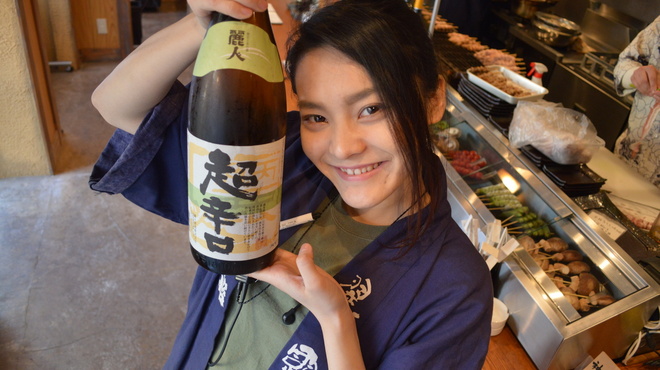 神鶏 - メイン写真: