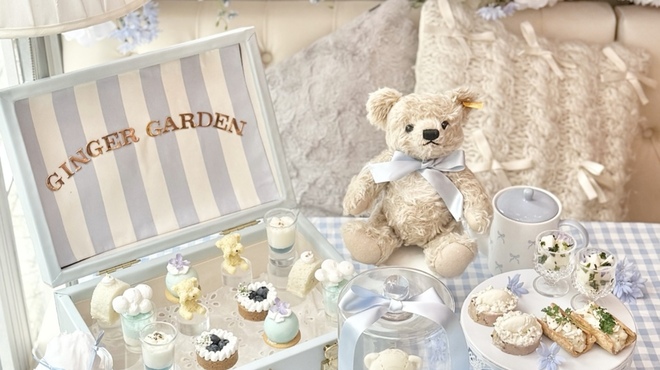 GingerGarden AOYAMA - メイン写真: