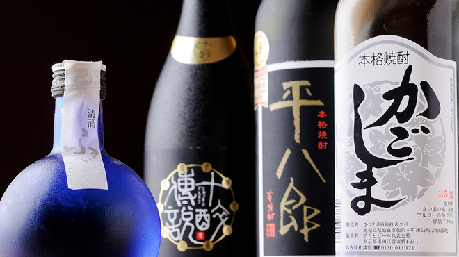 松阪牛網焼きおくやま - メイン写真: