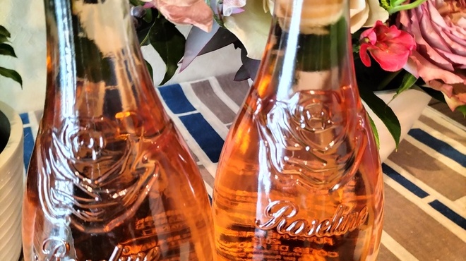 le・sud - ドリンク写真:軽やかなプロヴァンスロゼ