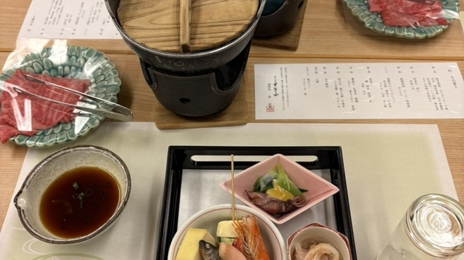 すぎ山 - 料理写真: