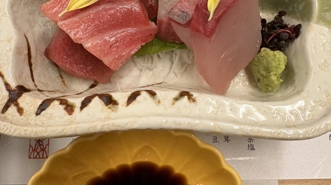すぎ山 - 料理写真:
