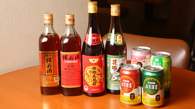 台湾料理 新台北 - メイン写真: