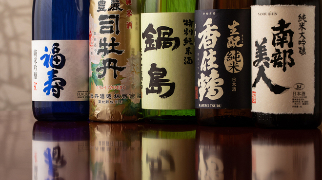七園 - ドリンク写真: