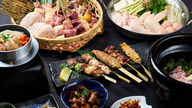 九十九 秋田站前店