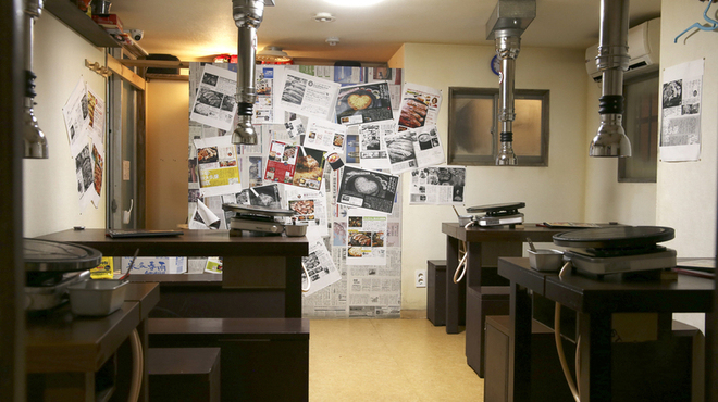 とんちゃんコプチャン - メイン写真: