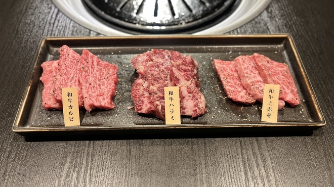 焼肉たけやま - メイン写真: