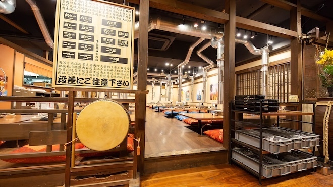 焼肉ホルモン喜どや - メイン写真: