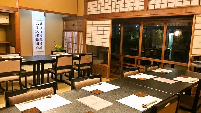 先斗町 四季 よし菜 - メイン写真: