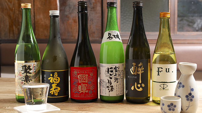 春巻きとよだれ鶏 酔いしば - メイン写真: