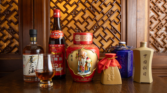 中国飯店 紫玉蘭 - メイン写真: