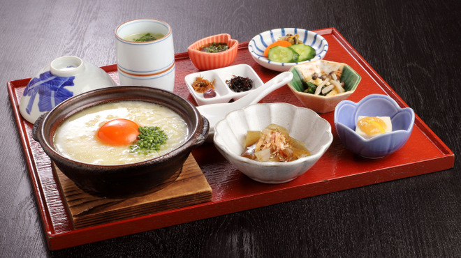 新三浦 - メイン写真: