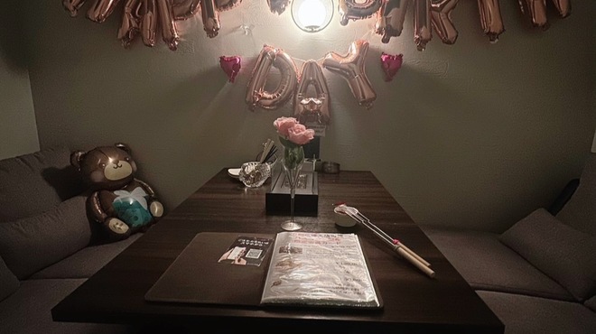 miraver - メイン写真: