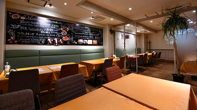 ドルチェヴィータ - メイン写真: