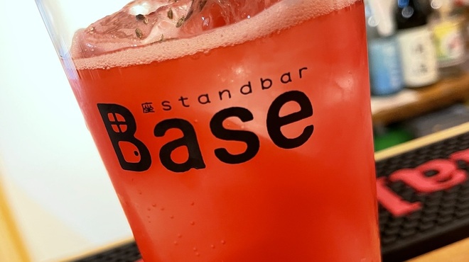 座standbar Base - メイン写真:
