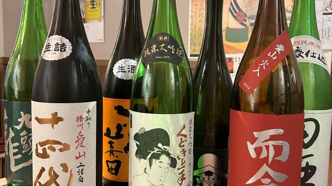 うなくし江戸酒場半助 - メイン写真: