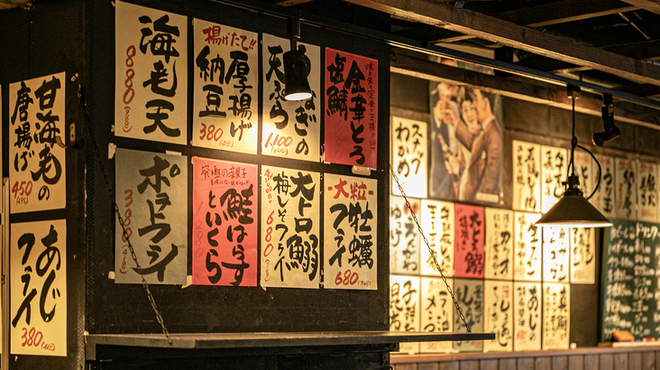 背景