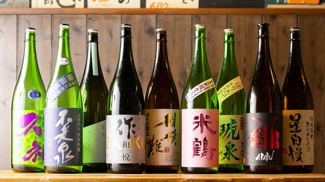 季楽酒場 おっきゃがり - メイン写真: