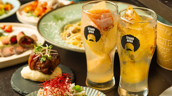 STAND AFRO - メイン写真: