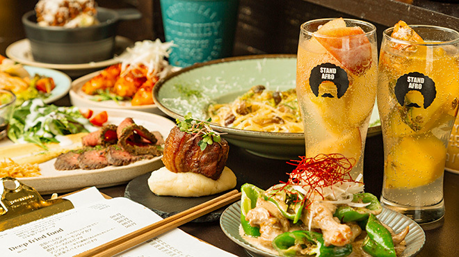 STAND AFRO - メイン写真: