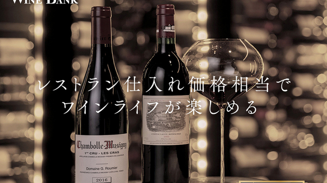 L'atelier de oto - メイン写真: