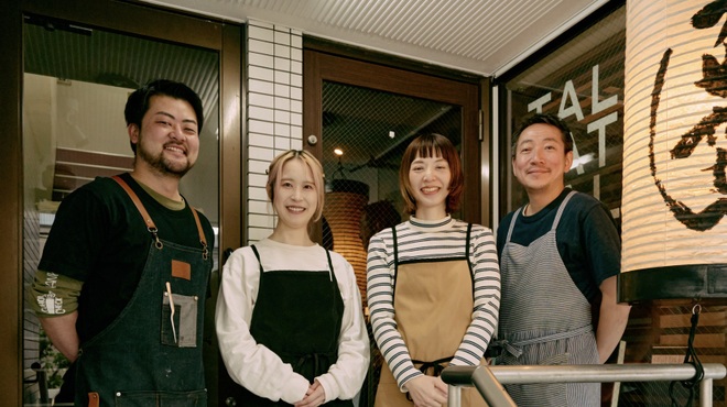 熊本バル うせがたん - メイン写真: