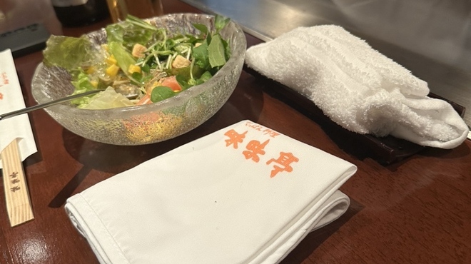 てっぱん料理味味亭 - 料理写真: