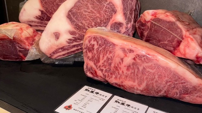 熟成焼肉えいき - メイン写真: