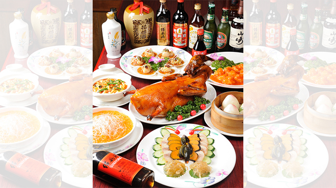 梅園 - メイン写真: