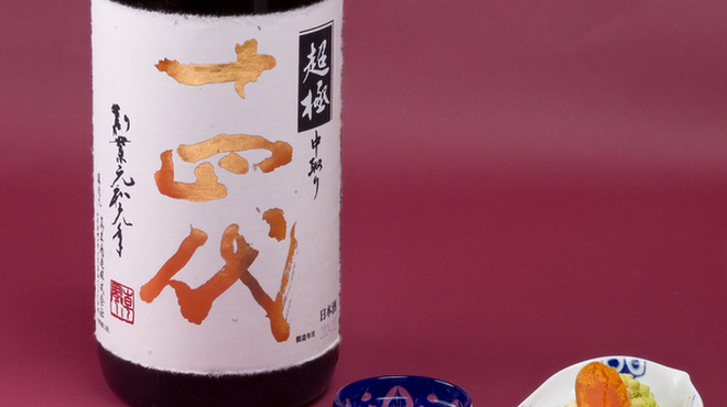 鮨 やまけん - メイン写真: