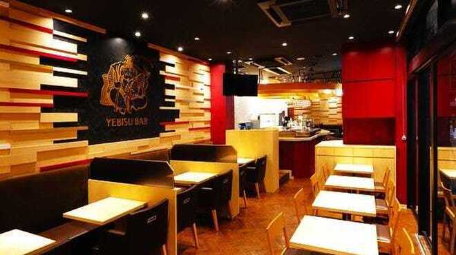 ヱビスバー - メイン写真: