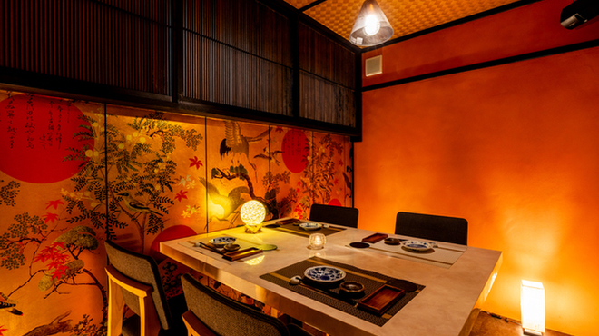 荒木町 花びし - メイン写真: