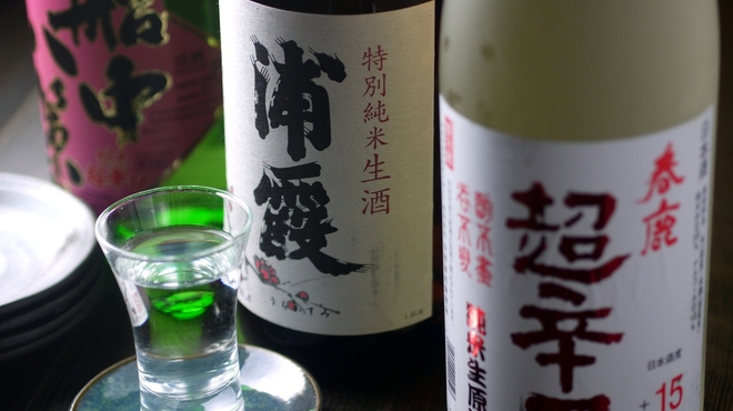 ぢどり長屋 ぢどりながや 薬院大通 居酒屋 ネット予約可 食べログ