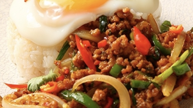 ニューナマステインディア - メイン写真: