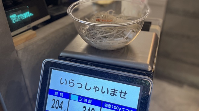 ゴーゴーバンコク - メイン写真: