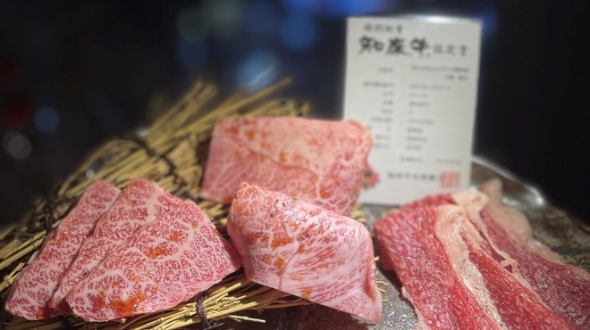 焼肉割烹 はじめ - メイン写真: