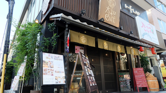 大和cafe ヤマトカフェ 奈良 カフェ 食べログ