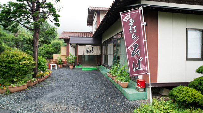 手打ちそば 竜山 - メイン写真: